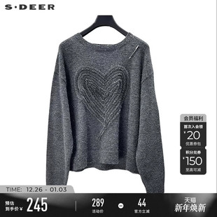 sdeer圣迪奥女装 S244Z3503 罗纹圆领箭头胸针心形网纱针织衫