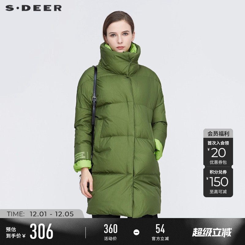 绿色中长羽绒服sdeer立领