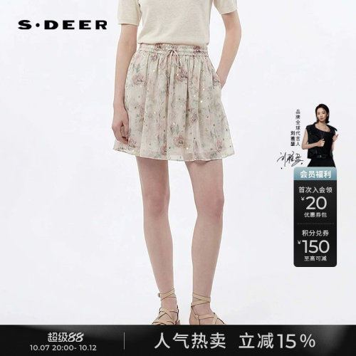 sdeer松紧碎褶印花插袋A字短裤