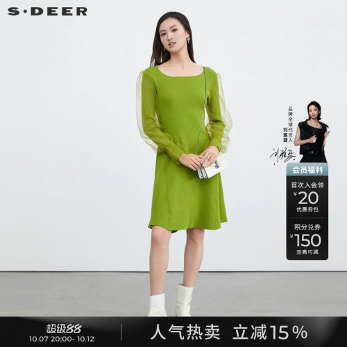 sdeer网纱拼接收腰针织连衣裙