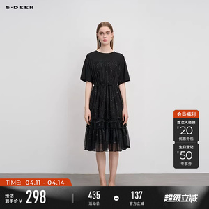 sdeer圣迪奥夏季女装圆领碎褶收腰网纱短袖连衣裙S242Z12K6