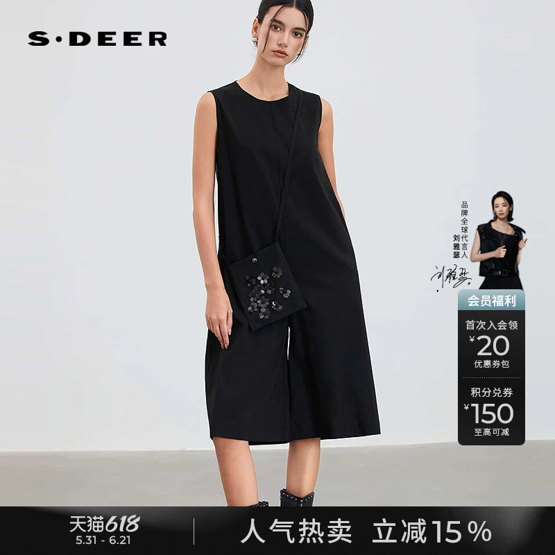 sdeer圣迪奥女装春秋装圆领钉珠挎包两件套无袖连体裤S253Z