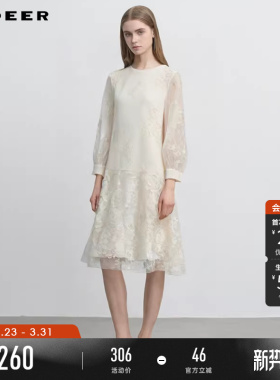 sdeer圣迪奥秋冬季女装清新圆领绣花网纱不规则连衣裙S244Z12B1
