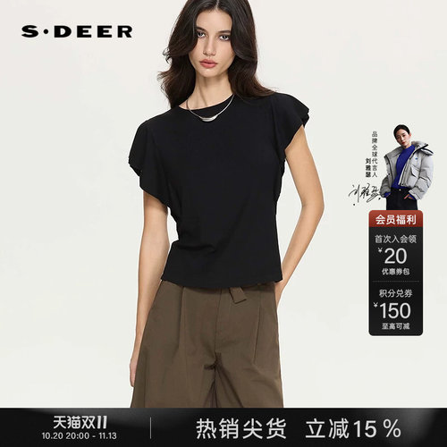 sdeerOL风圆领不规则拼接短袖T恤