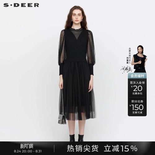s.deer波点网纱灯笼袖连衣裙