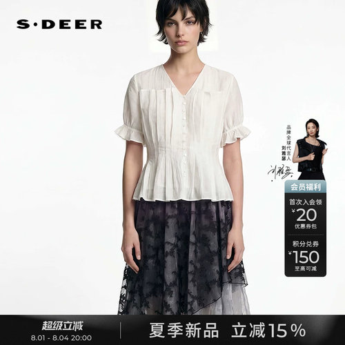 sdeer文艺V领压褶拼接短袖上衣