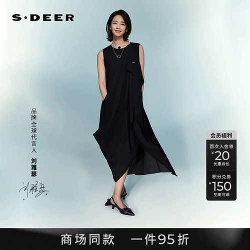 sdeer圆领不规则拼接无袖连衣裙