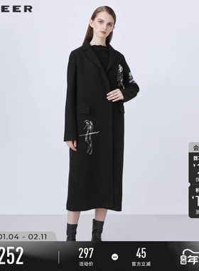 sdeer圣迪奥冬季女装西装领撞色字母H型毛呢大衣S214Z1875