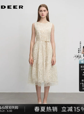 sdeer圣迪奥夏季女装圆领肌理收腰网纱无袖连衣裙S242Z12T2