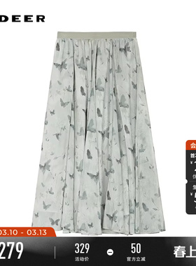 sdeer圣迪奥夏装女装清新松紧印花网纱碎褶A字长裙S242Z1151