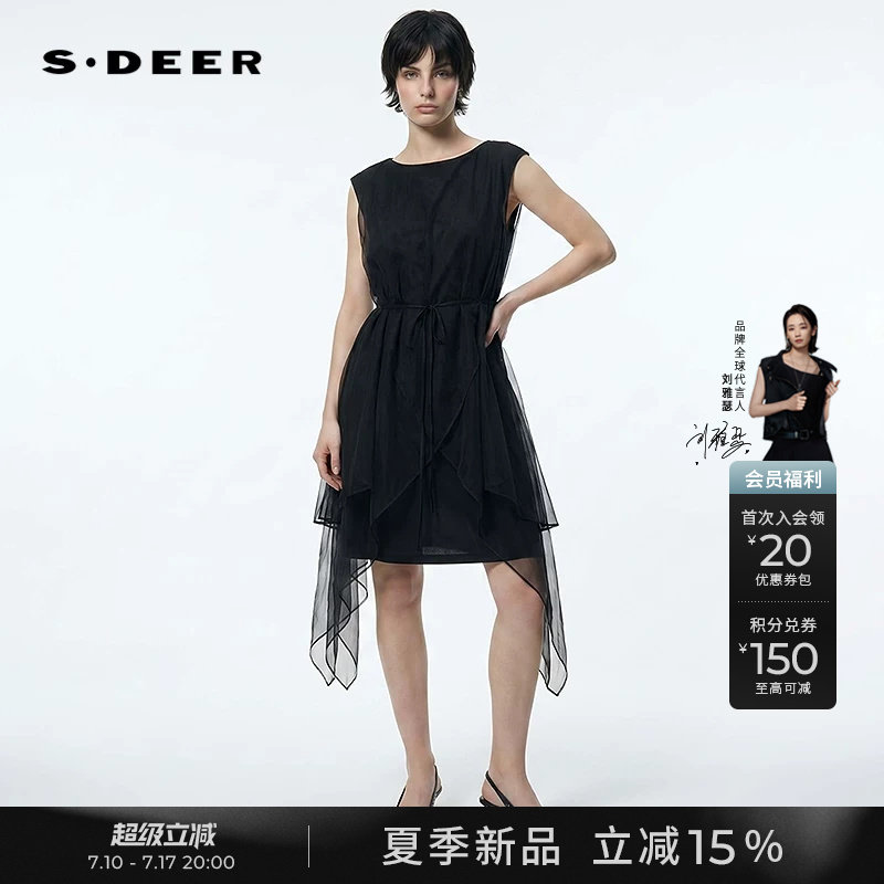 sdeer圣迪奥26年夏季新品收腰网纱拼接短袖黑色连衣裙S262Z1246