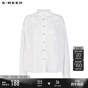 衬衫 木耳边立领系带绣花长袖 S241Z0515 女装 sdeer圣迪奥春秋装