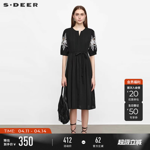 sdeer圣迪奥夏季女装圆领风琴褶收腰撞色绣花连衣裙S24281220