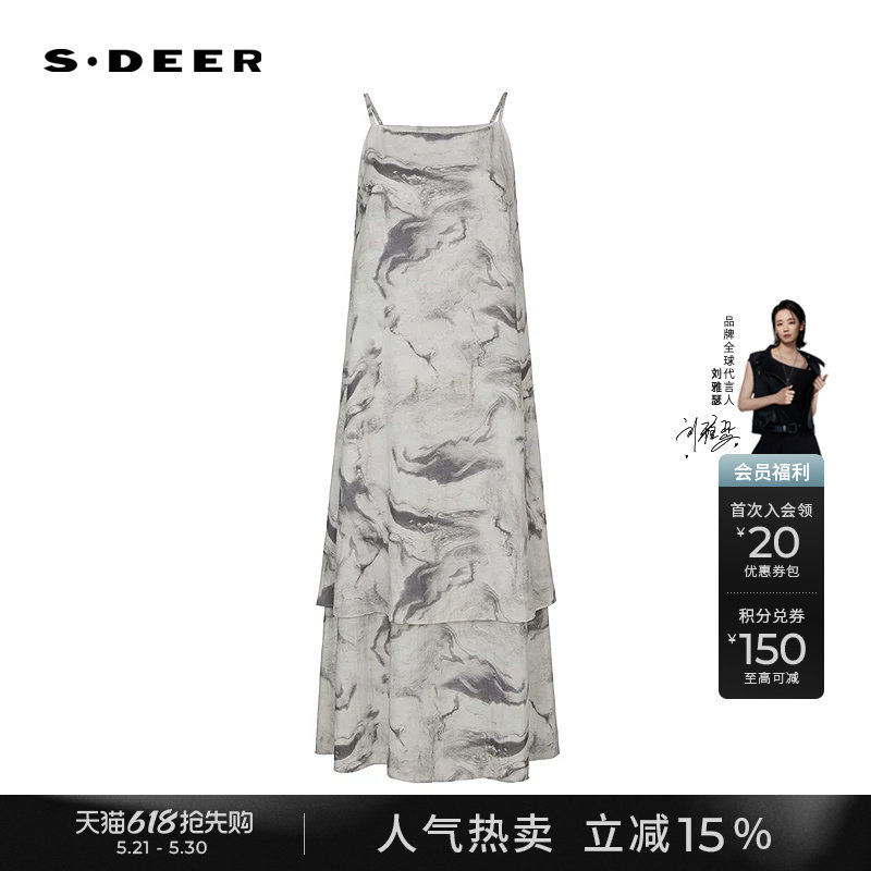 sdeer圣迪奥夏季女装复古文艺水墨晕染拼接吊带连衣裙S242Z