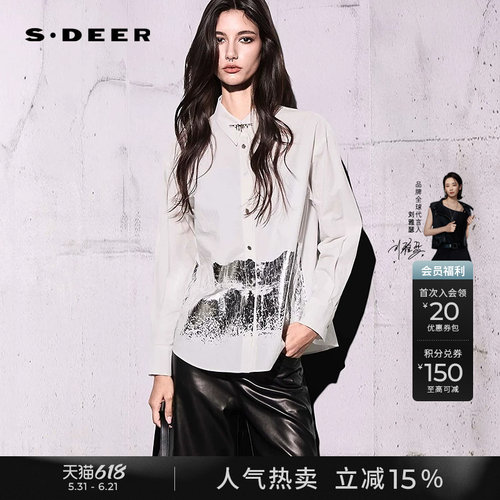sdeer翻领涂鸦胶印宽松长袖衬衫