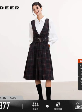 sdeer圣迪奥女装26年新品学院风V领撞色收腰背带连衣裙S261Z1201