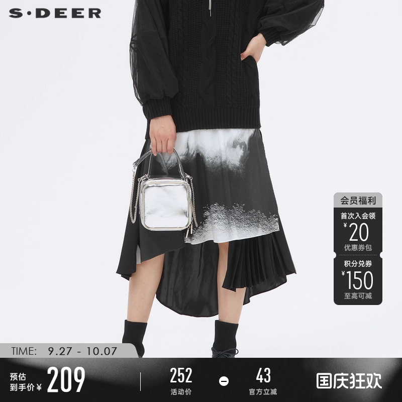 s.deer国风晕染褶裥半身长裙