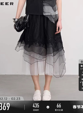 【流动金属】sdeer圣迪奥新品女欧根纱绣花不规则半身裙S252Z1101