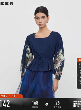 sdeer圣迪奥春秋装女装复古方领印花收腰压褶衬衫S233Z0520