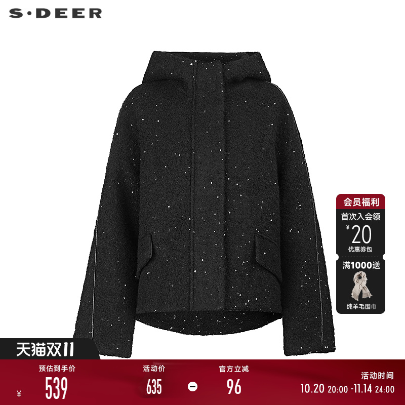 sdeer高领连帽茧型毛呢短款大衣