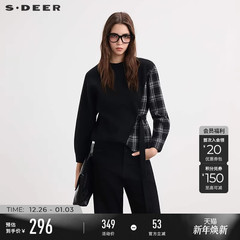 sdeer圣迪奥女装25年新品罗纹圆领撞色格纹收腰针织衫S253Z3518