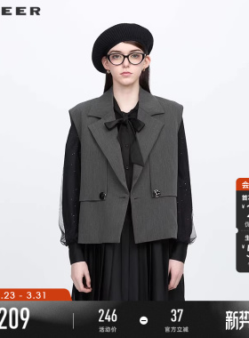 sdeer圣迪奥春秋装女装OL风套装西装领双排扣短款马甲S243Z1601