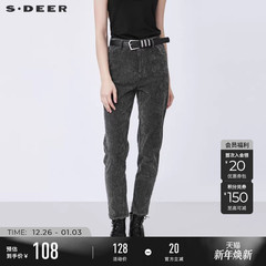 sdeer圣迪奥冬装时尚收腰插袋条纹灯芯绒长裤女S21480835