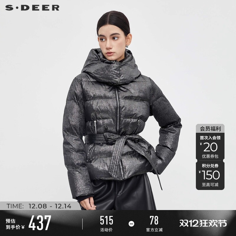 sdeer短款羽绒服s.deer连帽