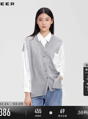 sdeer圣迪奥春季女装休闲翻领撞色拼接宽松针织衫S231Z3505