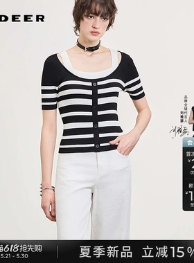 sdeer圣迪奥女装26夏新品时尚方领撞色条纹假两件针织衫S262Z3505