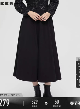 sdeer圣迪奥女装春秋装松紧高腰碎褶不规则网纱长裙S253Z1134