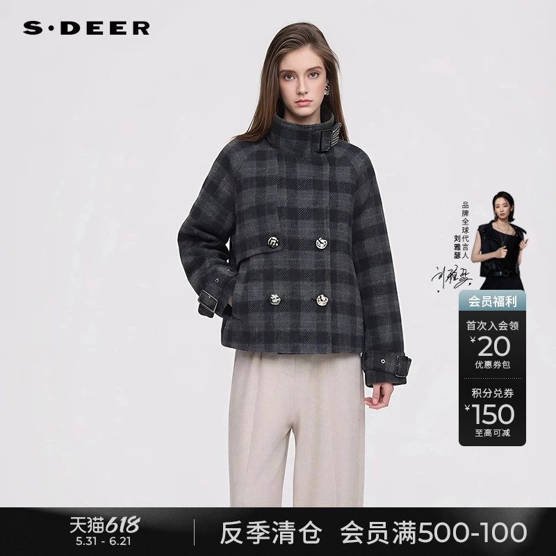 sdeer格纹双排扣短款毛呢大衣
