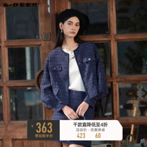 sdeer圣迪奥女装小香风套装圆领格纹泡泡袖外套S23462203
