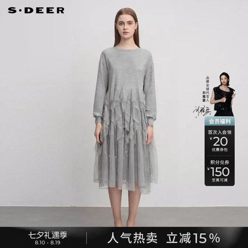 sdeer圆领网纱不规则卫衣连衣裙