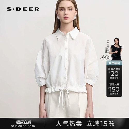 sdeerOL风收腰泡泡袖白色衬衫