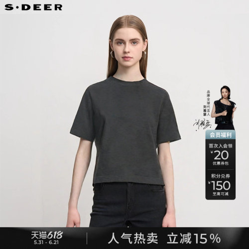 s.deer简约基本款落肩袖宽松T恤