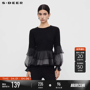 圆领荷叶边网纱拼接长袖 T恤S233Z0204 女装 sdeer圣迪奥秋季