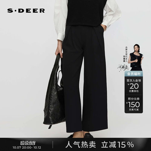 sdeerOL风高腰压褶阔腿休闲长裤