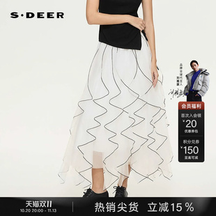 sdeer圣迪奥女装2026新款松紧高腰荷叶边不规则网纱半身裙长裙