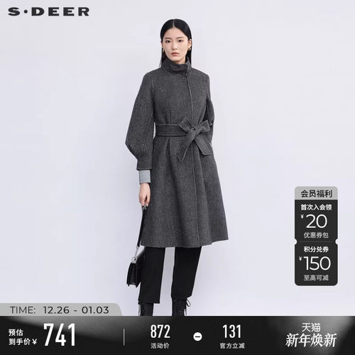 sdeer格纹收腰泡泡袖毛呢大衣