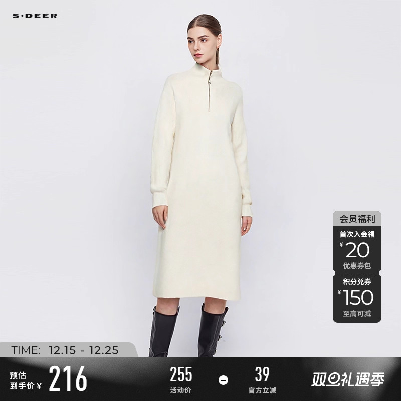 s.deer罗纹宽松长款针织衫