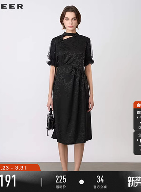 sdeer圣迪奥夏季女装圆领印花新中式网纱短袖连衣裙S242Z1267