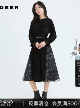 sdeer圣迪奥冬装女装圆领风琴褶收腰印花网纱连衣裙S234Z12C2