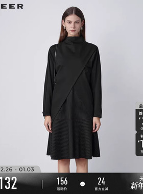 sdeer圣迪奥女装春秋装针织两件套黑色鱼尾裙连衣裙S221Z1247