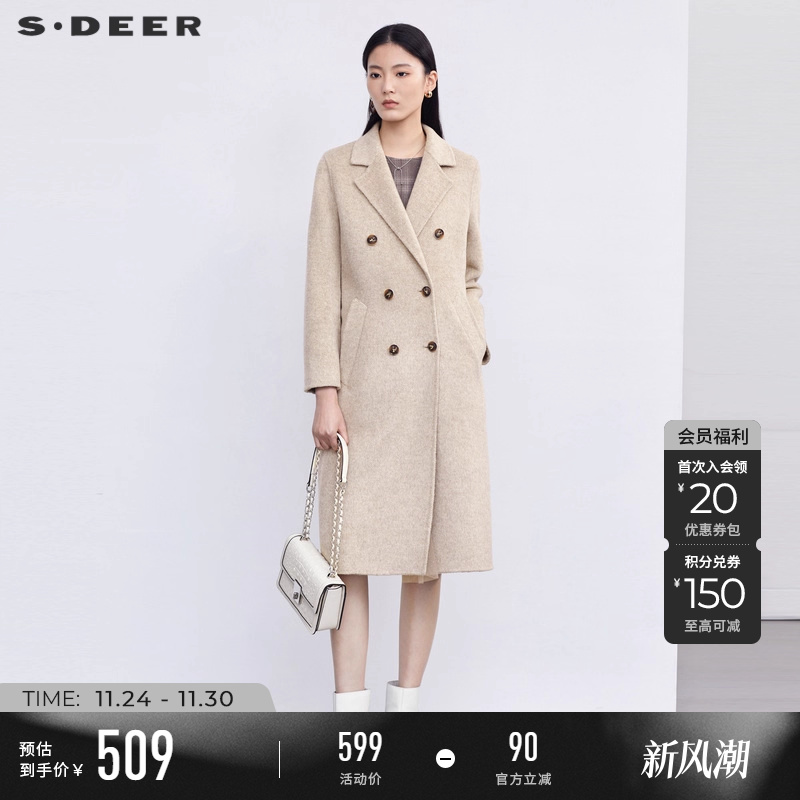 sdeer西装领双排扣毛呢直筒大衣