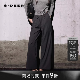 S26180805 sdeer圣迪奥女OL风松紧高腰插袋直筒长裤 商场同款
