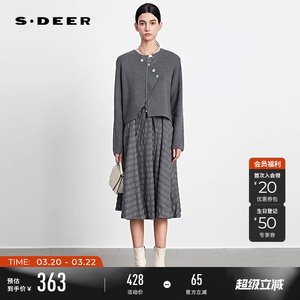 sdeer圣迪奥春秋装女装V领条纹肌理针织衫连衣裙套装S233Z1453