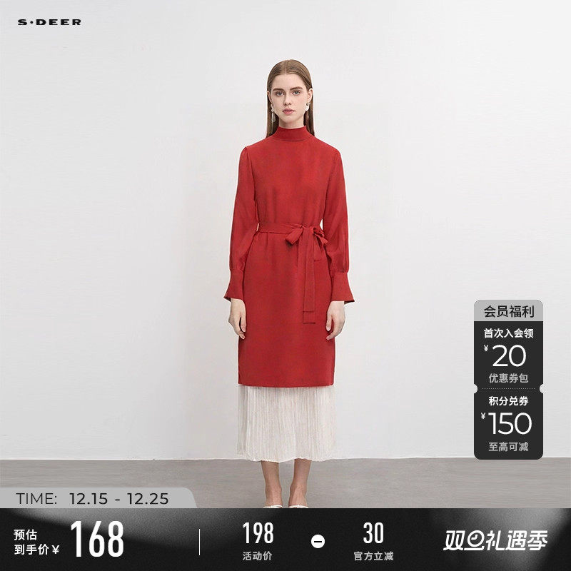 sdeer罗纹收腰灯笼袖针织连衣裙