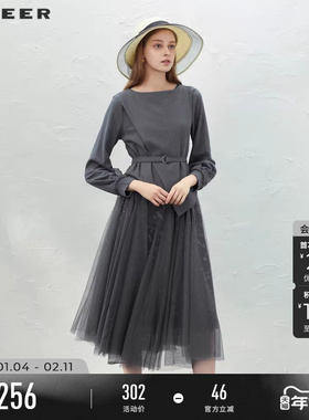 sdeer圣迪奥春装女装网纱印花收腰针织衫连衣裙套装S231Z1408