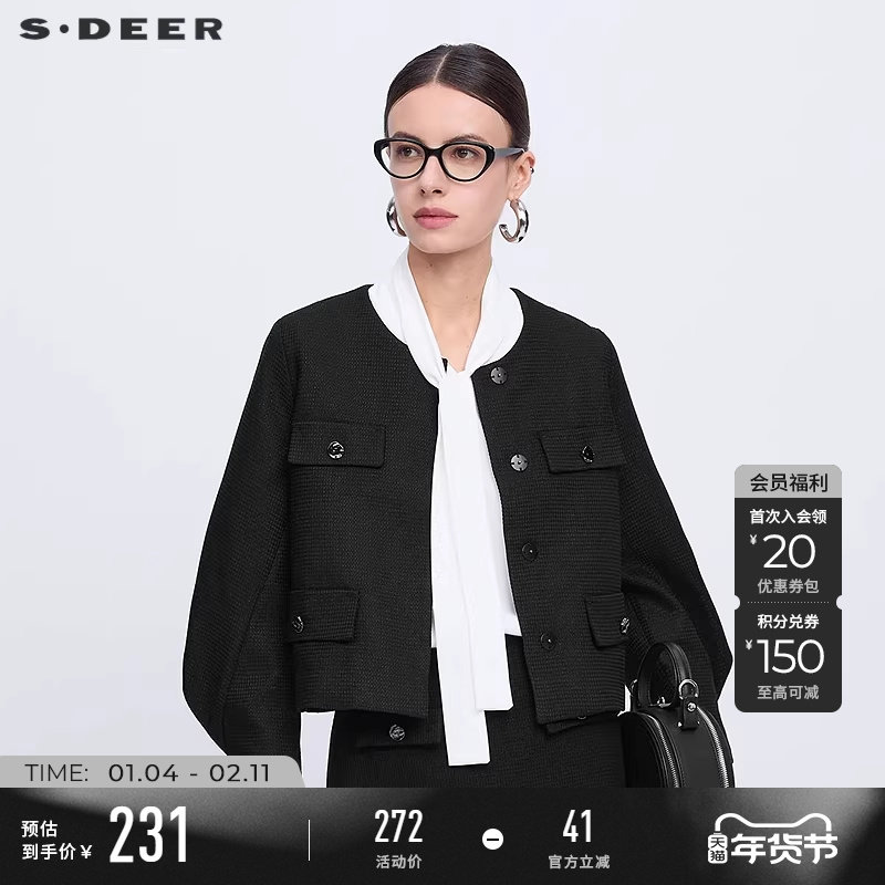 sdeer圣迪奥春装女装小香风套装泡泡袖短外套S23182203,女装/女士精品,短外套,淘宝优惠券,粉丝福利购,淘宝优惠卷
